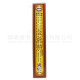 Kam Fu Tau A Thousand Medicated Oil (40ml) Kam Fu Tau A Thousand Medicated Oil (40ml)
