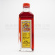 Kam Fu Tau Spur Ling Medicated Oil (40ml) Kam Fu Tau Spur Ling Medicated Oil (40ml)