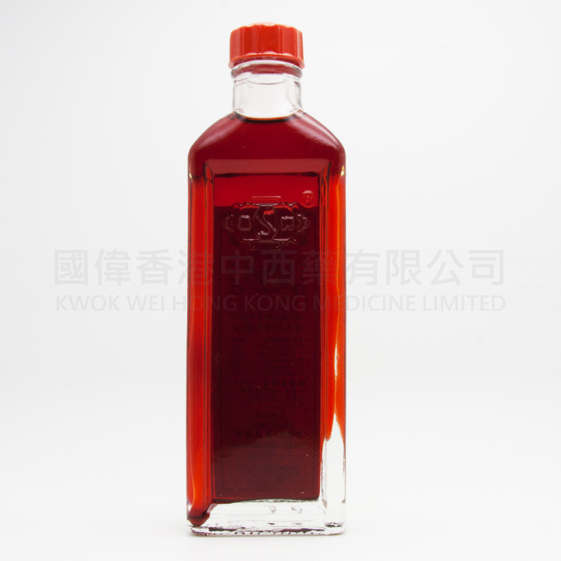 Kam Fu Tau Spur Ling Medicated Oil (40ml)