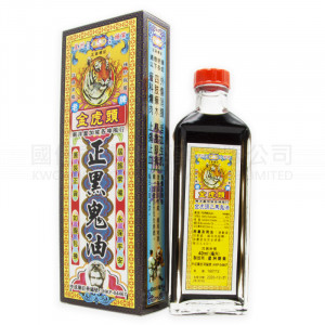 金虎頭 正黑鬼油 (40ml) 金虎頭 正黑鬼油 (40ml)