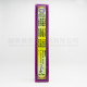 金虎頭 正栳楓油 (40ml) 金虎頭 正栳楓油 (40ml)