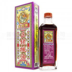金虎頭 正栳楓油 (40ml)