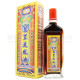 星洲萬裏追風油 (40ml) 星洲萬裏追風油 (40ml)