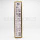 Chaisentomg Medicated Chanle Chiu Fung Oil (38ml) Chaisentomg Medicated Chanle Chiu Fung Oil (38ml)