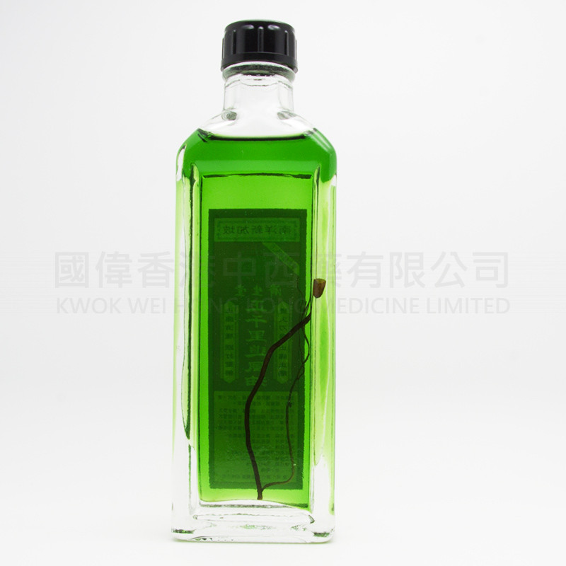 濟生堂正千裏追風油 (38ml)