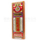 牛車水 正紅花油 (40ml)