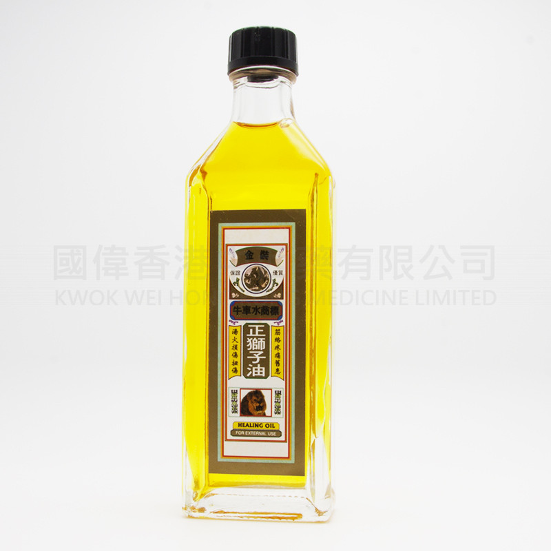 牛車水 正獅子油 (40ml)