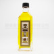 牛車水 正獅子油 (40ml) 牛車水 正獅子油 (40ml)