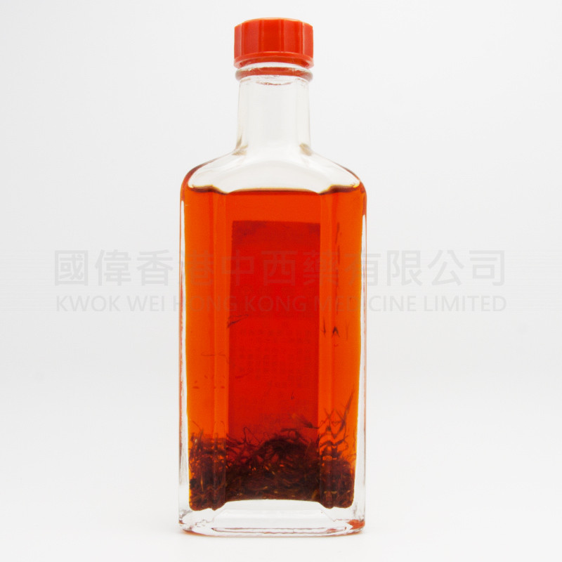 星架坡虎頭 滴球 正紅花油 (50ml)