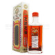 星架坡虎頭 滴球 正紅花油 (50ml) 星架坡虎頭 滴球 正紅花油 (50ml)