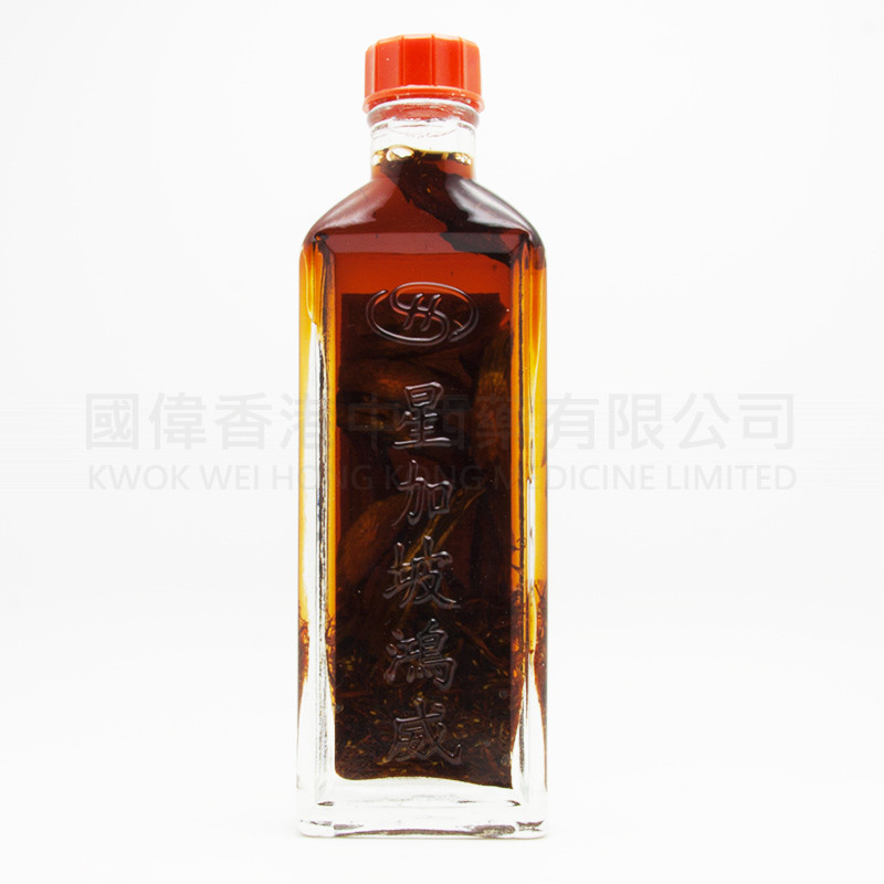 銀龍標 特級千裏追風油 (40ml) 銀龍標 特級千裏追風油 (40ml)