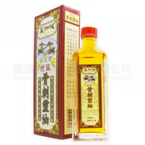 銀龍標 骨刺靈油 (40ml) 銀龍標 骨刺靈油 (40ml)