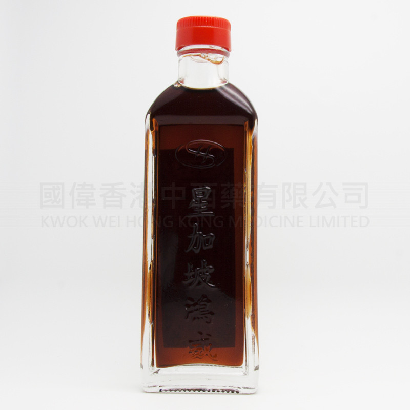 銀龍標 特級正黑鬼油 (40ml)
