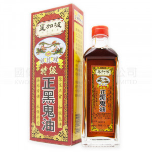 銀龍標 特級正黑鬼油 (40ml) 銀龍標 特級正黑鬼油 (40ml)