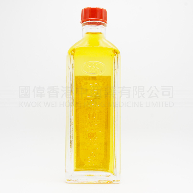 銀龍標 特級獅子油 (40ml) 銀龍標 特級獅子油 (40ml)