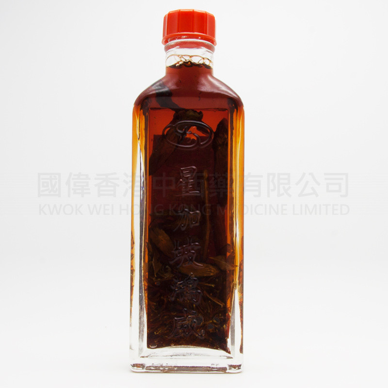 金波士鴻威 降龍十八虎蛇腰頸椎坐骨痛特靈 (40ml) 金波士鴻威 降龍十八虎蛇腰頸椎坐骨痛特靈 (40ml)