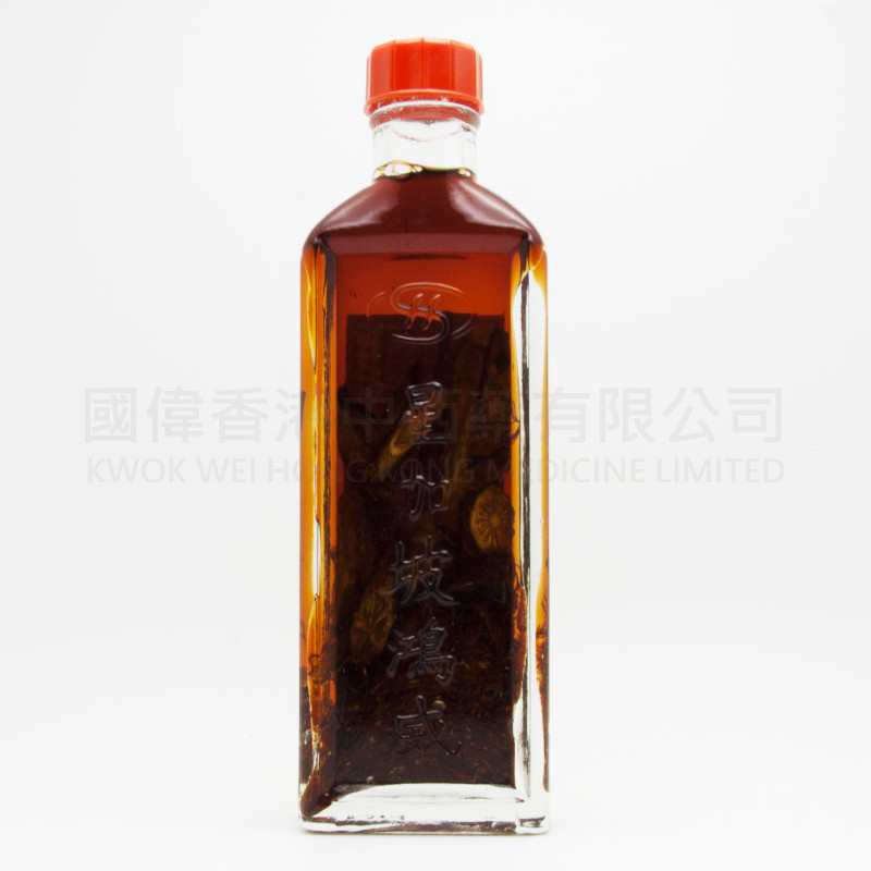 金波士鴻威 降龍十八虎蛇筋骨韌帶傷痛靈 (40ml) 金波士鴻威 降龍十八虎蛇筋骨韌帶傷痛靈 (40ml)