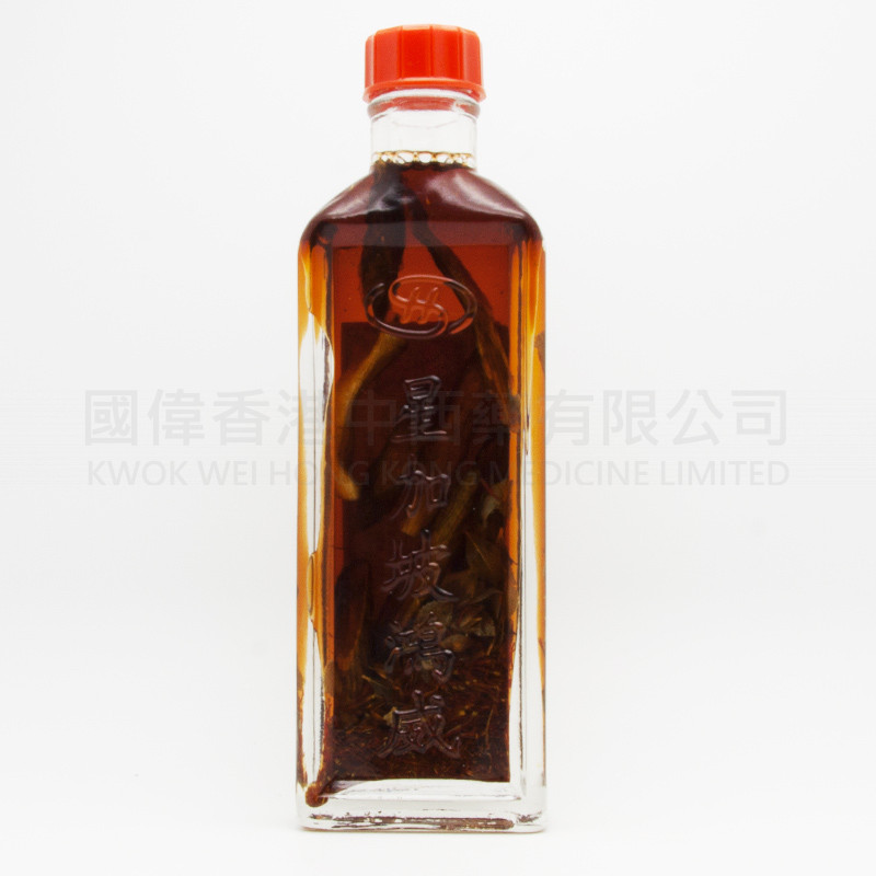 金波士鴻威 千裏追風骨刺靈 (40ml)