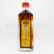 金波士鴻威 千裏追風骨刺靈 (40ml)
