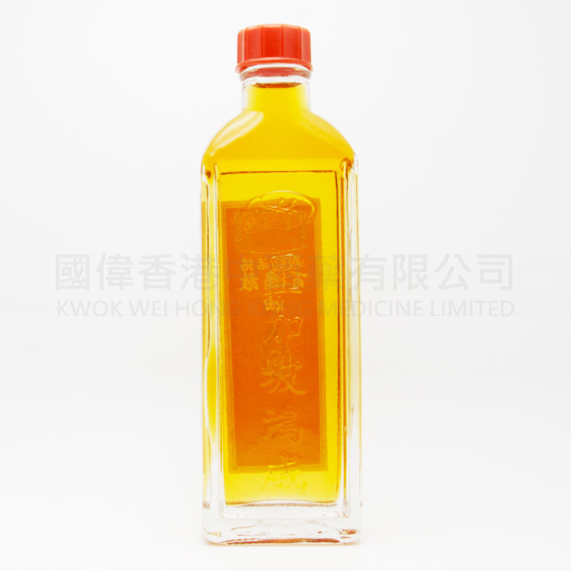 金波士鴻威 通關活百痛敵油 (40ml) 金波士鴻威 通關活百痛敵油 (40ml)
