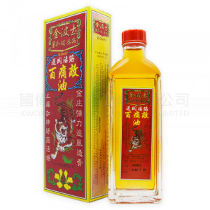 金波士鴻威 通關活百痛敵油 (40ml) 金波士鴻威 通關活百痛敵油 (40ml)