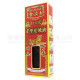 金波士鴻威 下山虎千裏追風油 (40ml)