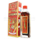 金波士鴻威 下山虎千裏追風油 (40ml)
