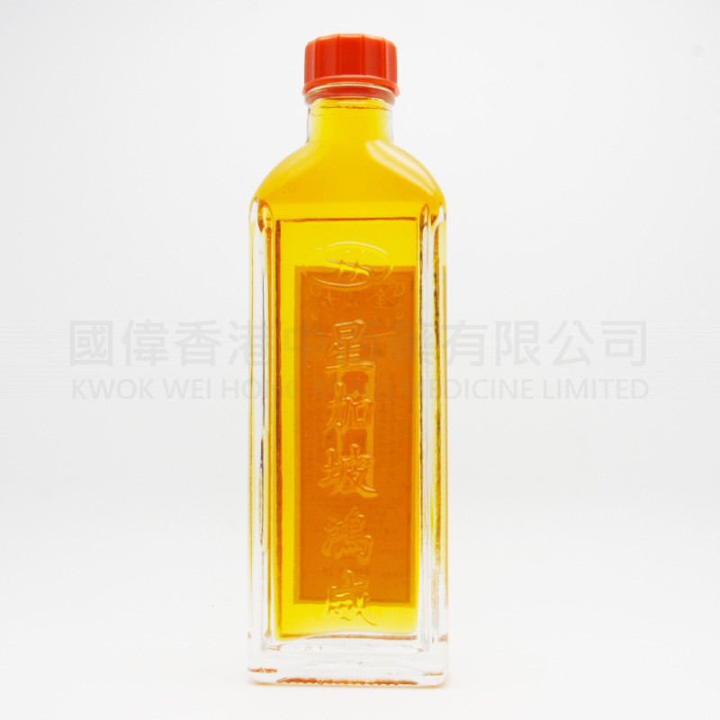 金波士鴻威 骨刺靈油 (40ml)