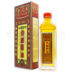 金波士鴻威 骨刺靈油 (40ml)