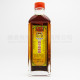金波士 老鼠仔標透骨通關活絡萬裏追風油 (40ml) 金波士 老鼠仔標透骨通關活絡萬裏追風油 (40ml)