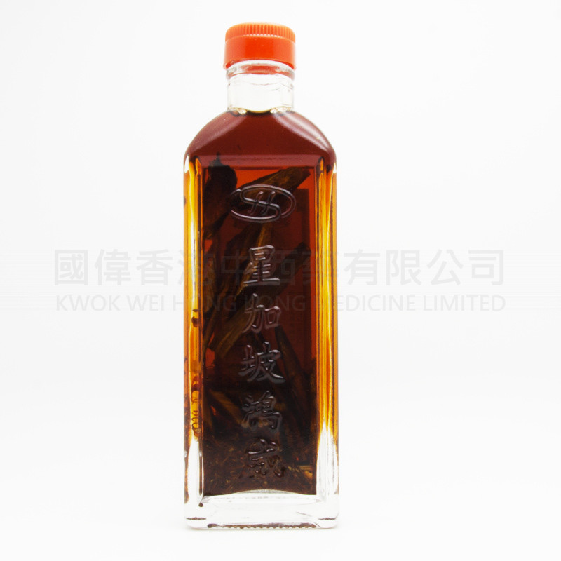 金波士 老鼠仔標透骨通關活絡萬裏追風油 (40ml)