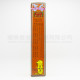 金波士 跌打萬花油 (40ml) 金波士 跌打萬花油 (40ml)