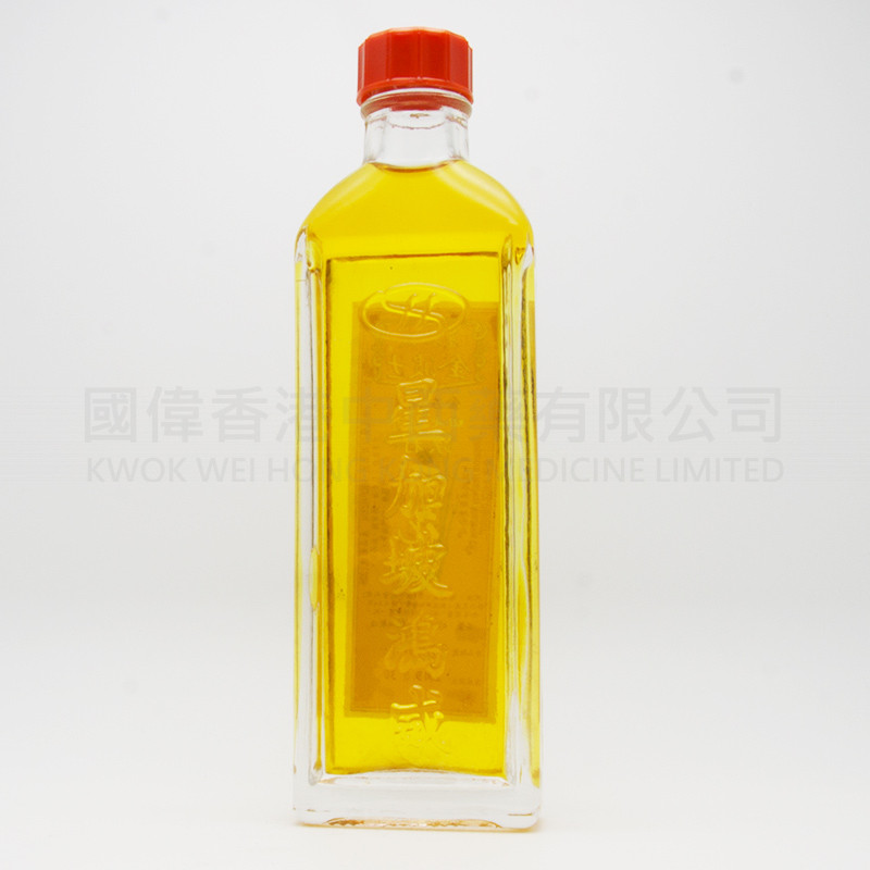 金波士 跌打萬花油 (40ml) 金波士 跌打萬花油 (40ml)