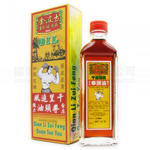 金波士 千裏追風金莊強力拳頭油 (40ml)