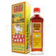 Goldboss Qian Li Zui Feng Quan Too You (40ml) Goldboss Qian Li Zui Feng Quan Too You (40ml)