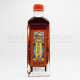 大力猴 正紅花油 (45ml) 大力猴 正紅花油 (45ml)