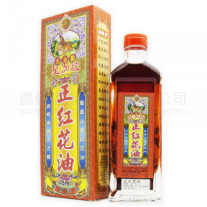 大力猴 正紅花油 (45ml) 大力猴 正紅花油 (45ml)