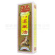 金波士 三蛇虎標 千裏追風油 (40ml) 金波士 三蛇虎標 千裏追風油 (40ml)