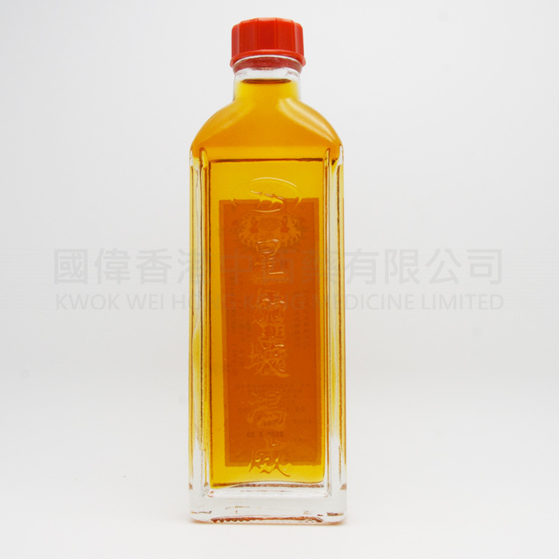 金波士 雙童標 千裏追風油 (40ml)
