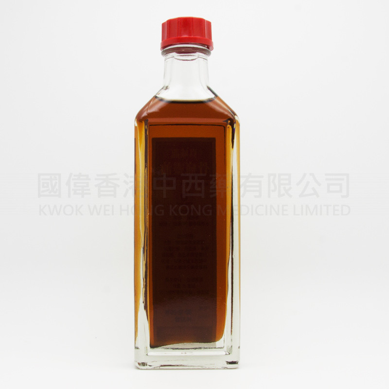 真威龍骨痛靈油 (45ml) 真威龍骨痛靈油 (45ml)
