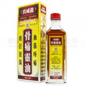 真威龍骨痛靈油 (45ml) 真威龍骨痛靈油 (45ml)