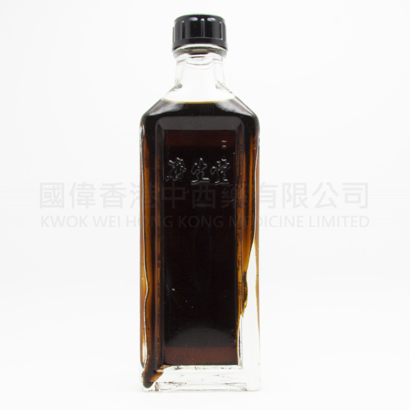濟生堂 萬應跌打酒 (38ml) 濟生堂 萬應跌打酒 (38ml)