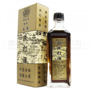 濟生堂  萬應跌打酒 (38ml)
