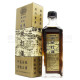 濟生堂 萬應跌打酒 (38ml) 濟生堂 萬應跌打酒 (38ml)