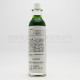羅浮山 百草油 (38ml) 羅浮山 百草油 (38ml)