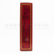 Golden Rub Sheng Gu Shui (45ml) Golden Rub Sheng Gu Shui (45ml)