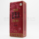 Golden Rub Sheng Gu Shui (45ml) Golden Rub Sheng Gu Shui (45ml)
