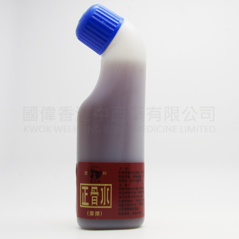 象山牌 摩擦正骨水 (90ml) 象山牌 摩擦正骨水 (90ml)