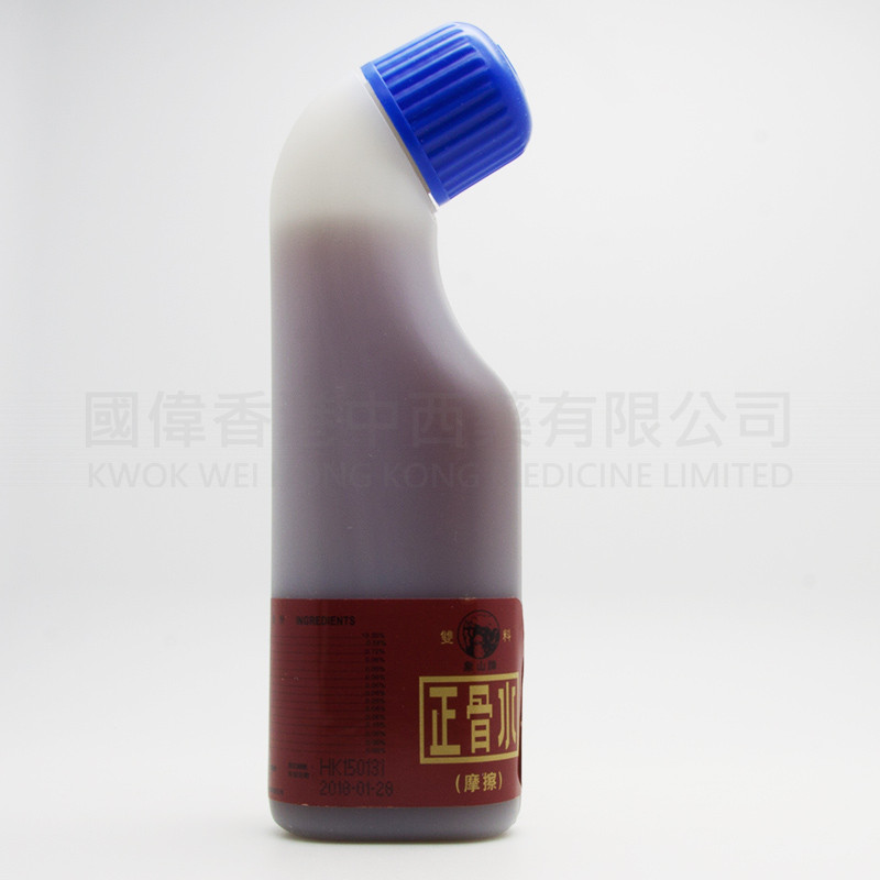 象山牌 摩擦正骨水 (90ml) 象山牌 摩擦正骨水 (90ml)