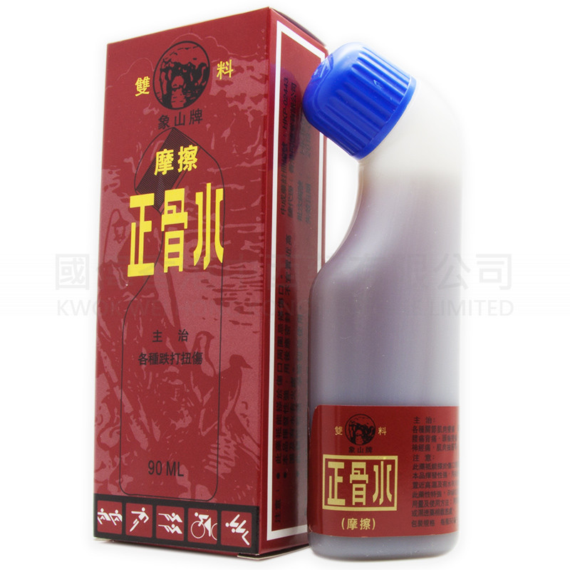 象山牌 摩擦正骨水 (90ml) 象山牌 摩擦正骨水 (90ml)